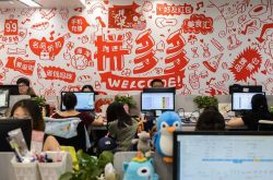 （4分钟教程）长春市工厂咨询电话号码_哔哩哔哩